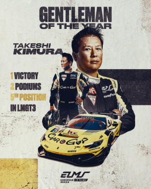 Meet our 2026 Gentleman of the Year 👉 carguy_kimura! Each season, we celebrate a driver who embodies