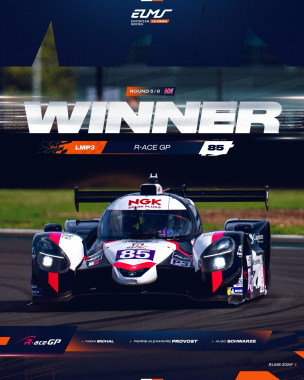 No.85 @r.ace.gp gets the job done at Silverstone! 🇬🇧🤝 A landmark result for the team as they celebra