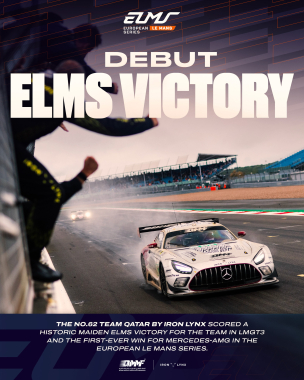 What a moment for Team Qatar by @iron.lynx. 🙌🇶🇦 A historic first-ever ELMS victory for the team and 